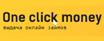 OneClickMoney